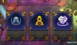 s11最新爆料更新,揭秘新赛季电竞风云再起