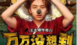 梦观看视频在线观看,跟随视频探索潜意识奥秘