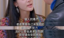 娱乐大爆料龙儿,揭秘明星幕后故事与精彩瞬间